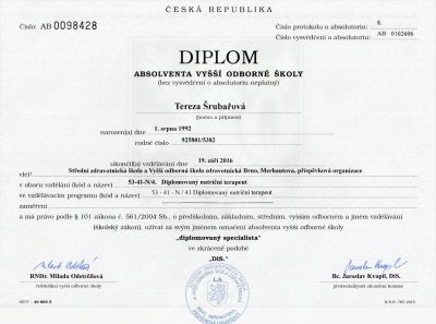 diplom1-e1552583861294